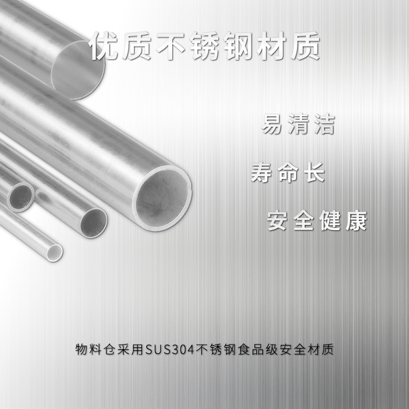 優(yōu)質鋼材 優(yōu)質鋼材