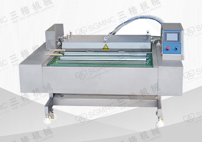 連續真空包裝機